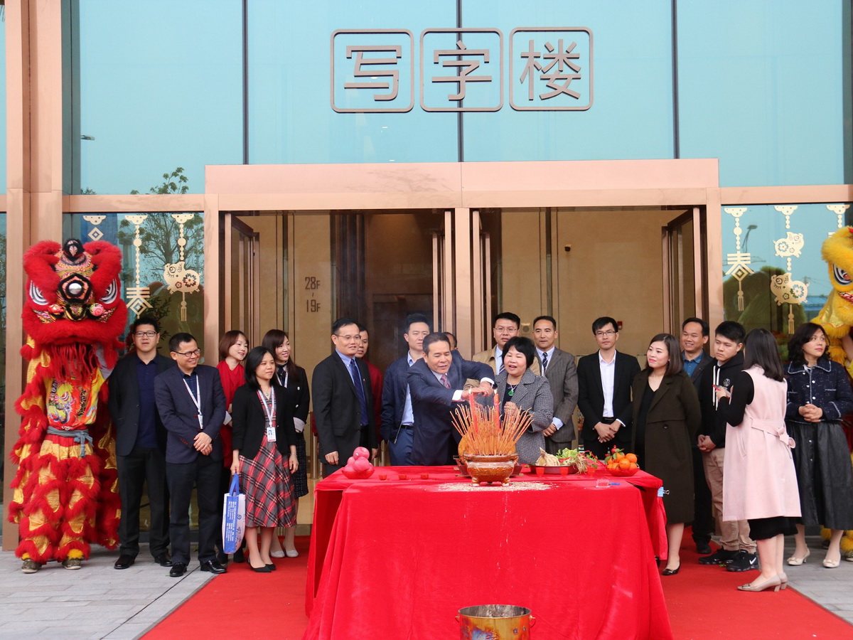 金沙城js93线路检测中心(集团)有限公司官网