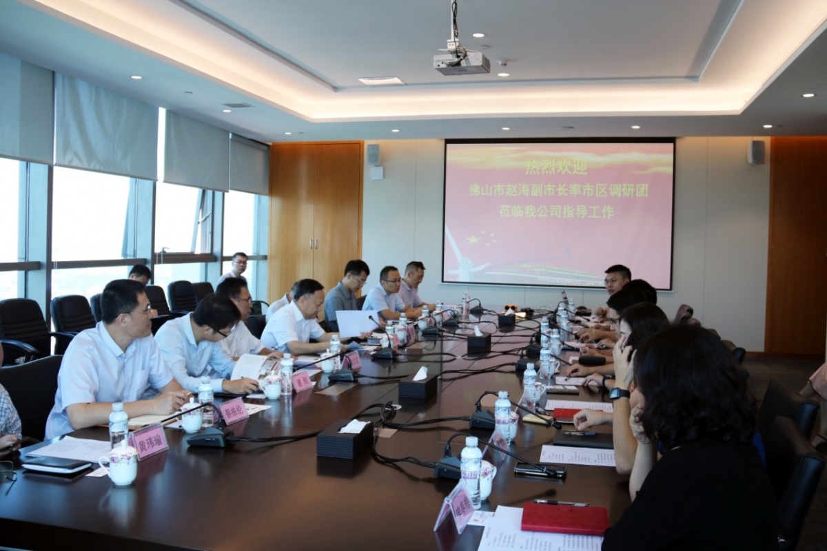 金沙城js93线路检测中心(集团)有限公司官网