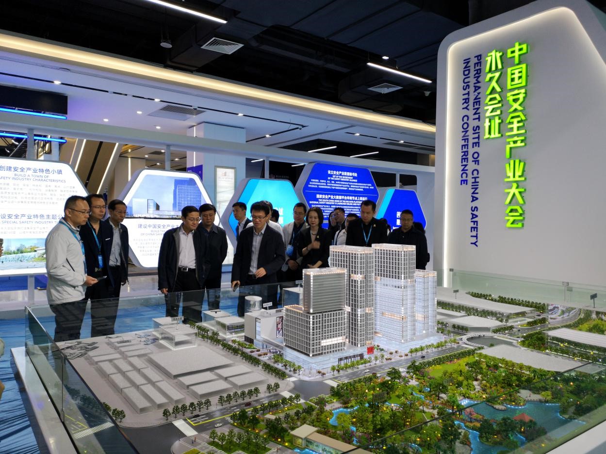 金沙城js93线路检测中心(集团)有限公司官网