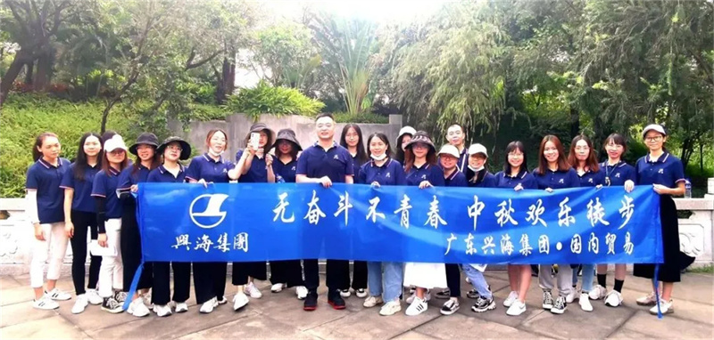 金沙城js93线路检测中心(集团)有限公司官网