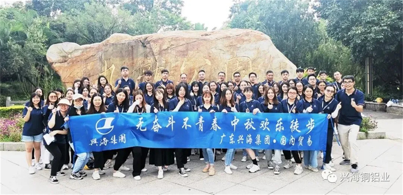 金沙城js93线路检测中心(集团)有限公司官网