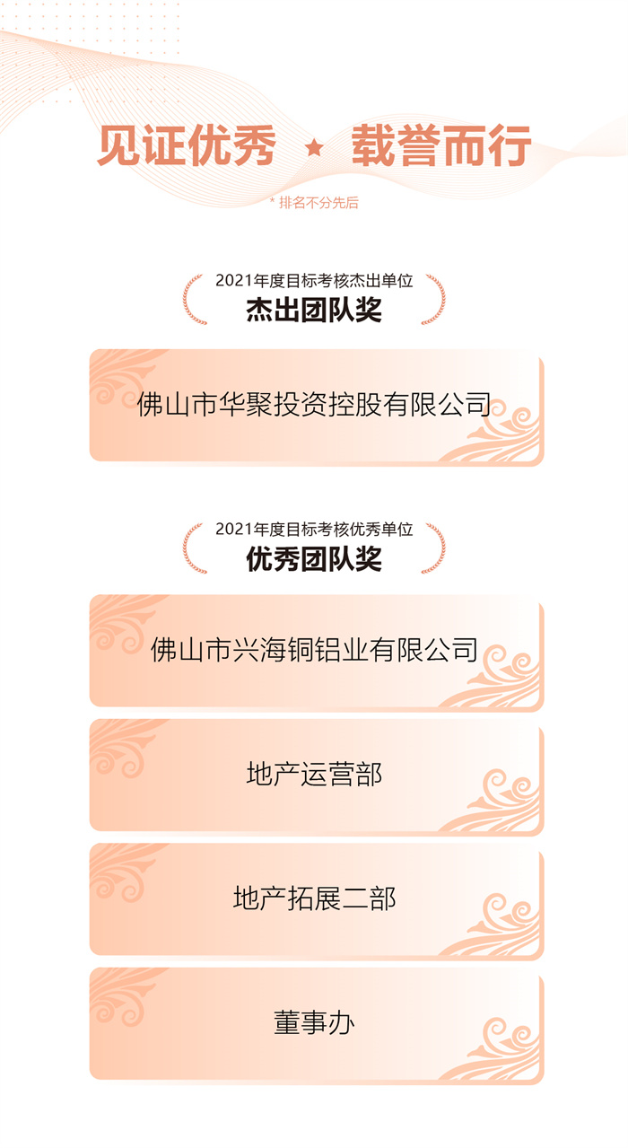 金沙城js93线路检测中心(集团)有限公司官网