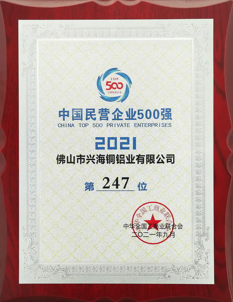 金沙城js93线路检测中心(集团)有限公司官网