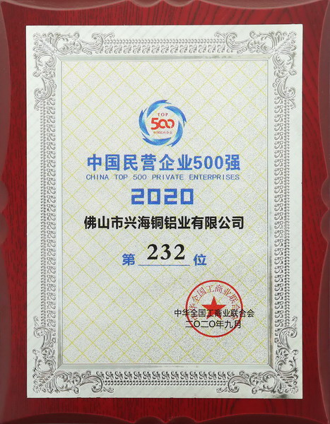 金沙城js93线路检测中心(集团)有限公司官网