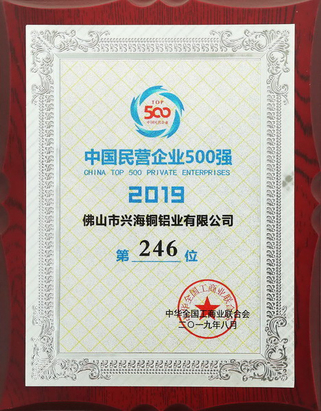 金沙城js93线路检测中心(集团)有限公司官网