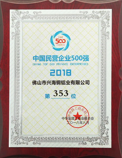 金沙城js93线路检测中心(集团)有限公司官网