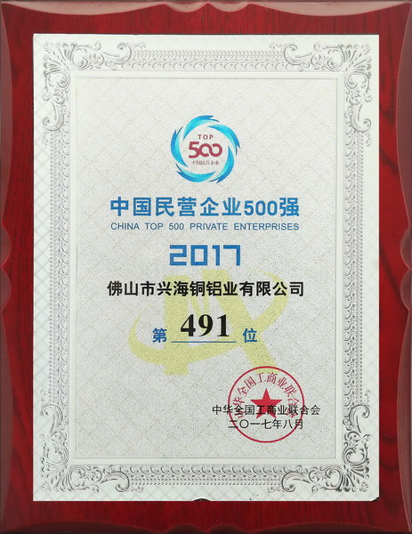 金沙城js93线路检测中心(集团)有限公司官网