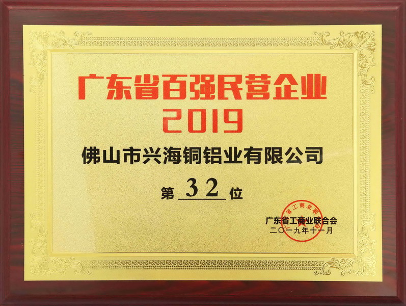 金沙城js93线路检测中心(集团)有限公司官网