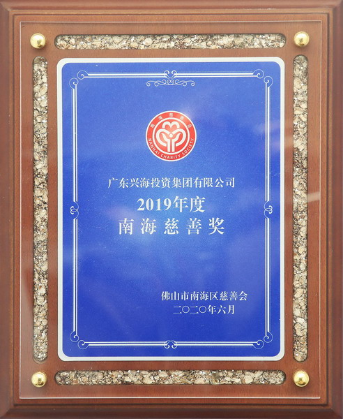 金沙城js93线路检测中心(集团)有限公司官网