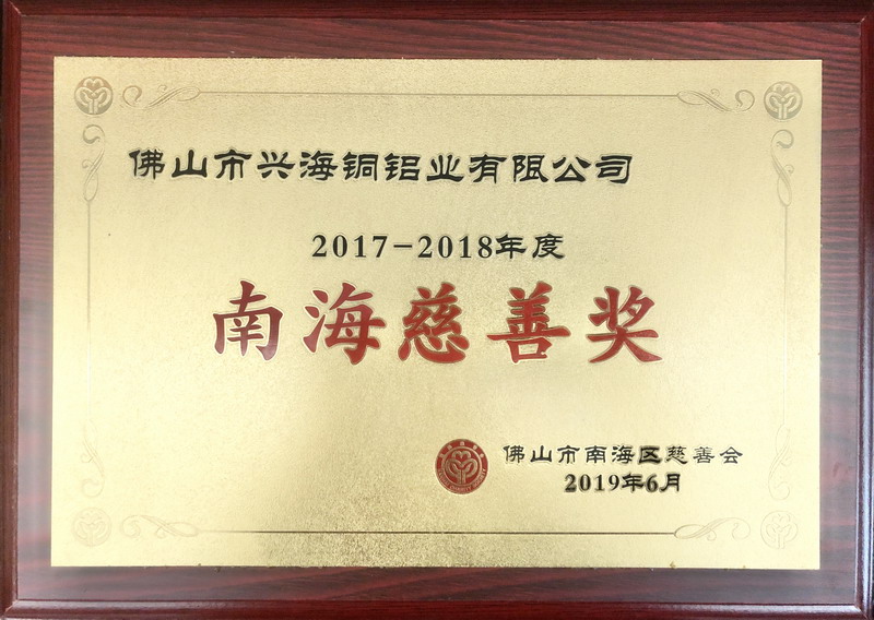 金沙城js93线路检测中心(集团)有限公司官网