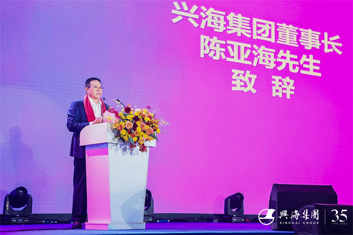 金沙城js93线路检测中心(集团)有限公司官网