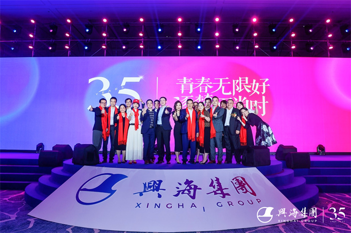 金沙城js93线路检测中心(集团)有限公司官网