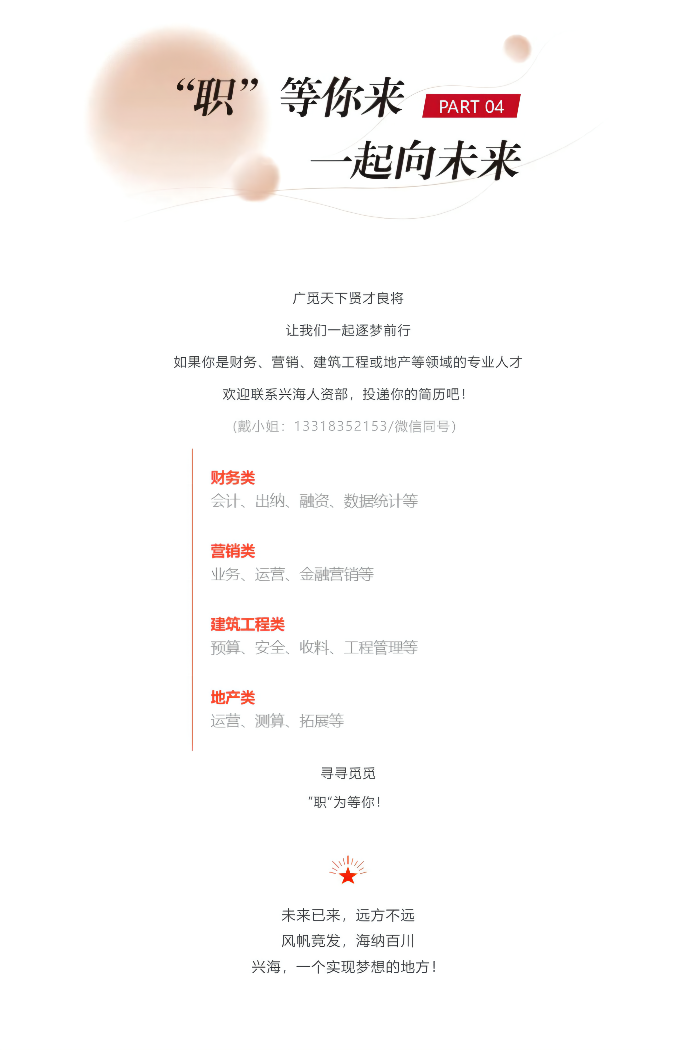金沙城js93线路检测中心(集团)有限公司官网