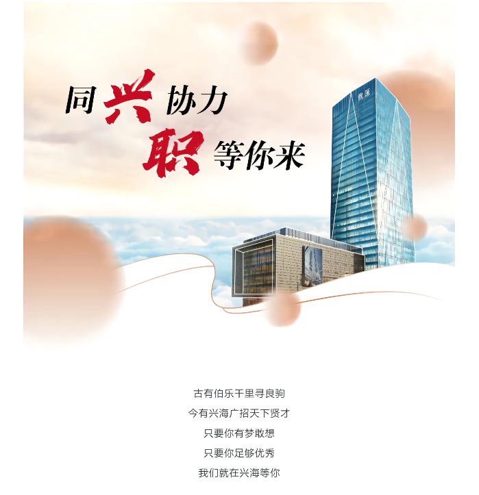 金沙城js93线路检测中心(集团)有限公司官网