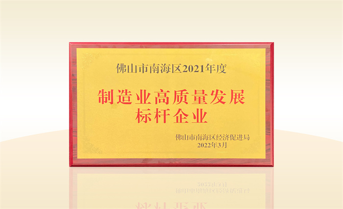 金沙城js93线路检测中心(集团)有限公司官网