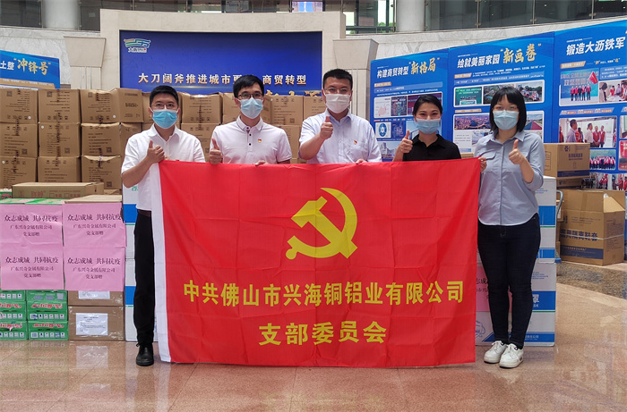 金沙城js93线路检测中心(集团)有限公司官网
