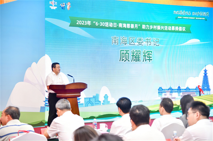 金沙城js93线路检测中心(集团)有限公司官网