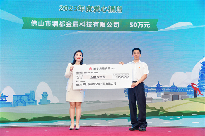 金沙城js93线路检测中心(集团)有限公司官网