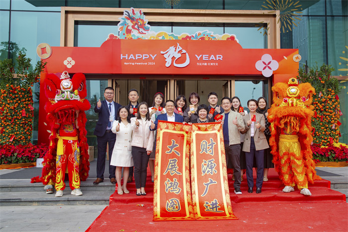 金沙城js93线路检测中心(集团)有限公司官网