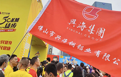 用脚步丈量拉萨，共赴一场春景