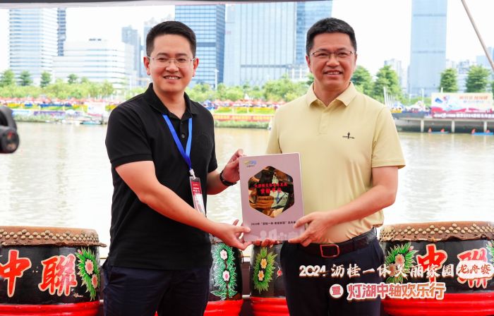 金沙城js93线路检测中心(集团)有限公司官网