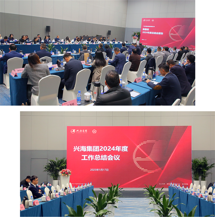 金沙城js93线路检测中心(集团)有限公司官网