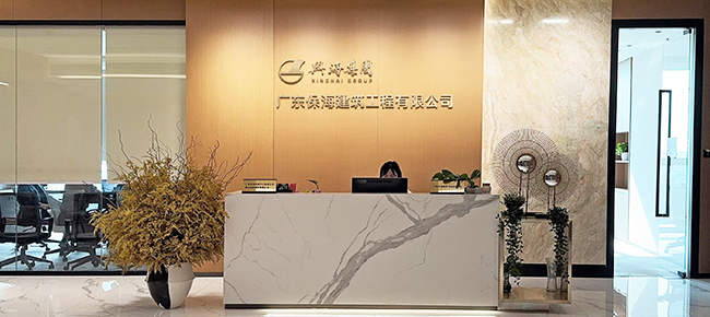 金沙城js93线路检测中心(集团)有限公司官网