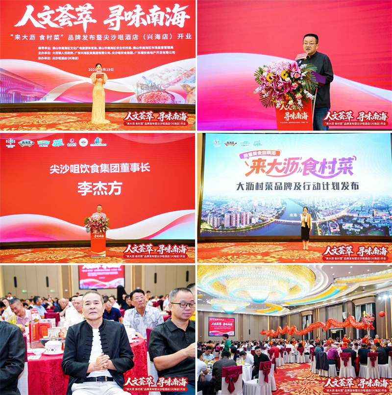 金沙城js93线路检测中心(集团)有限公司官网