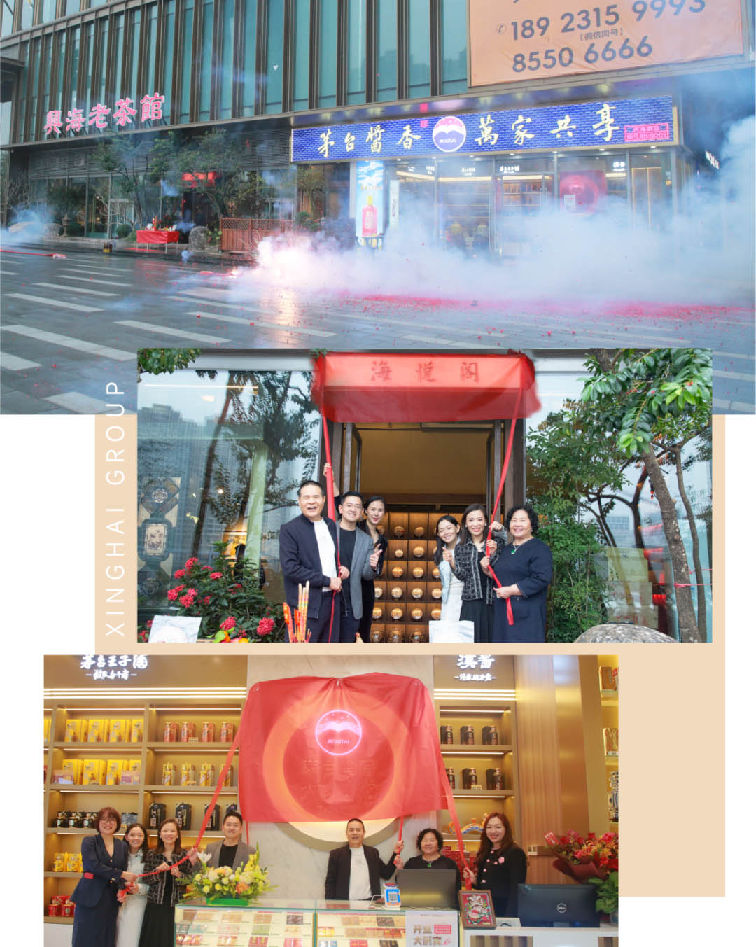 金沙城js93线路检测中心(集团)有限公司官网