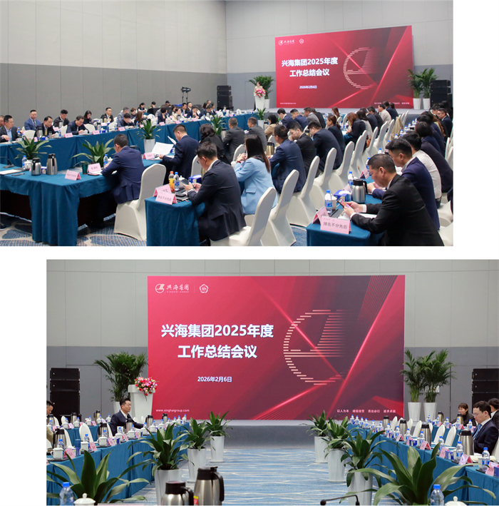 金沙城js93线路检测中心(集团)有限公司官网