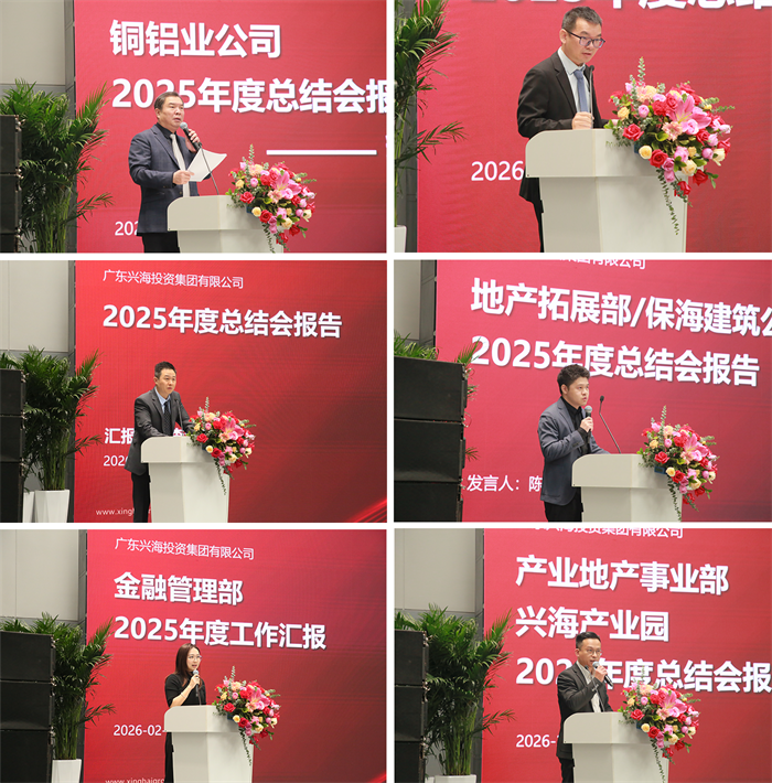 金沙城js93线路检测中心(集团)有限公司官网